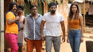 காட்டேரி — foto 1
