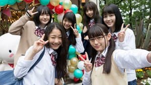 映画 としまえん — foto 1