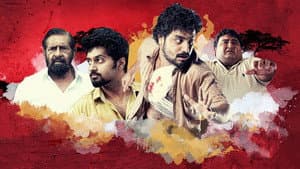 ജോണ്‍ പോള്‍ വാതില്‍ തുറക്കുന്നു — foto 1