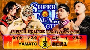 NJPW Super Junior Tag League 2025 - Day 6 — foto 7