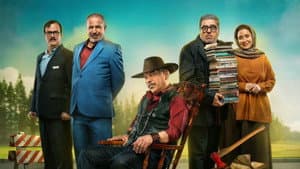 قهوه پدری — foto 3