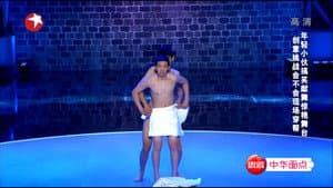 Episodio 4