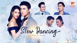 Slow Dancing — foto 1