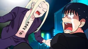 Episodio 17