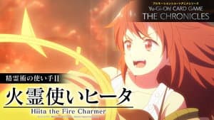 Episodio 10