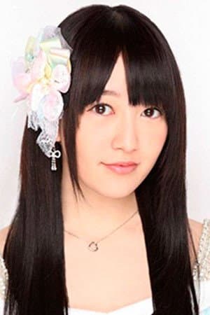 佐藤亜美菜