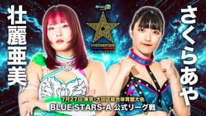 Stardom 5STAR Grand Prix 2025 - Day 1 — foto 11