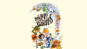 El mago de los sueños — foto 2