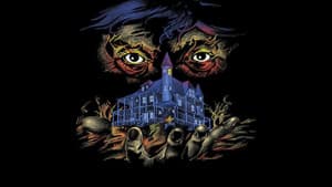 La casa del terror — foto 1