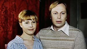 Нежданно-негаданно — foto 1