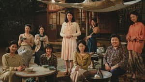 大濛 — foto 6