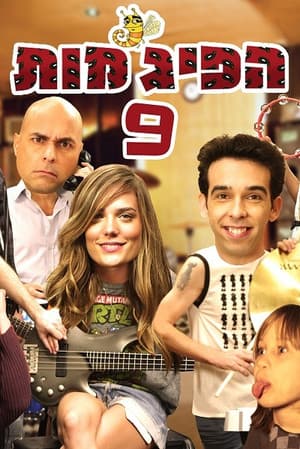 Temporada 9