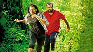 ശിഖാമണി — foto 1