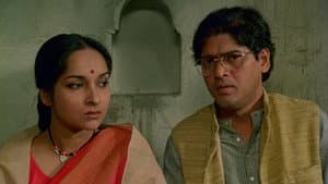 Ganashatru — foto 2
