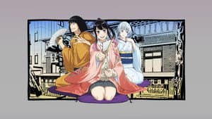 El relato de Akane — foto 11