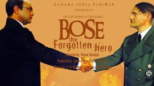 Bose: The Forgotten Hero — foto 3