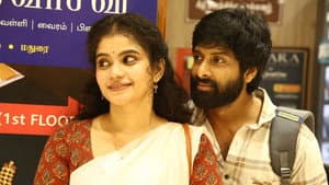 Family படம் — foto 2
