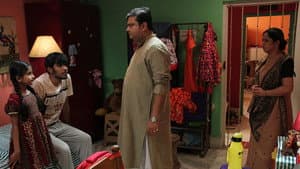 চরকি — foto 1