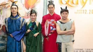 Trạng Quỳnh — foto 4