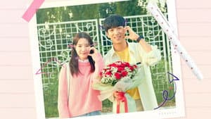 로맨스 빌런 — foto 1