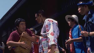 トラック野郎　突撃一番星 — foto 1