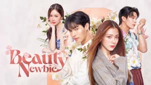 Huajai Mai Mee Bplom - Beauty Newbie — foto 2