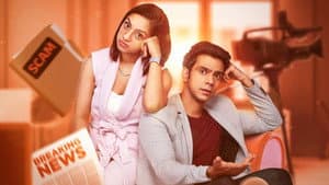 Divorce Ke Liye Kuch Bhi Karega — foto 1