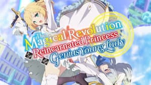 The Magical Revolution of the Reincarnated Princess and the Genius Young Lady — foto 6