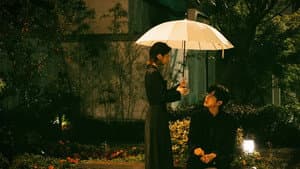 临暗 — foto 2