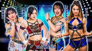 STARDOM GoldenWeek Fight Tour 2023 in KAGOSHIMA～林下詩美 凱旋大会～ — foto 5