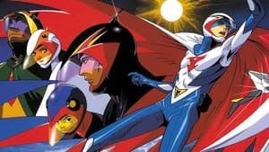 Gatchaman OVA — foto 1