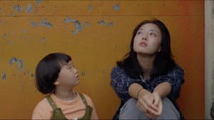 인생세탁소 — foto 1
