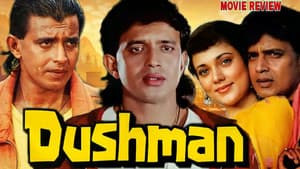 Dushman — foto 1