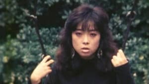 Gerorisuto — foto 1