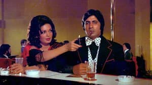दीवार — foto 8