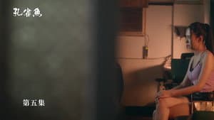 Episodio 5