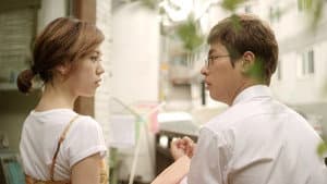 모모살롱 — foto 1