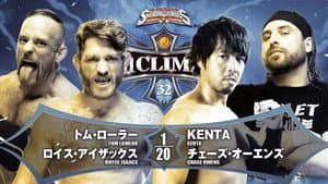 NJPW G1 Climax 32: Day 5 — foto 5