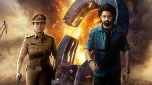 అర్జున్ S/O వైజయంతి — foto 1