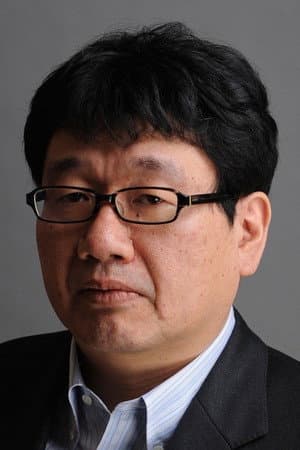 重松清