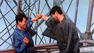 解散式 — foto 1