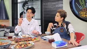 Episodio 7