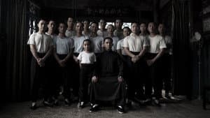 El arte de la guerra — foto 4