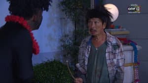 Episodio 3