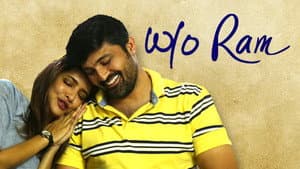 W/O రామ్ — foto 9