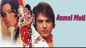 Anmol Moti — foto 1
