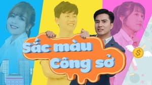 Sắc màu Công sở — foto 2