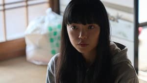 みなに幸あれ — foto 2