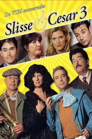 Temporada 3