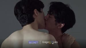 금색 밀실 — foto 7